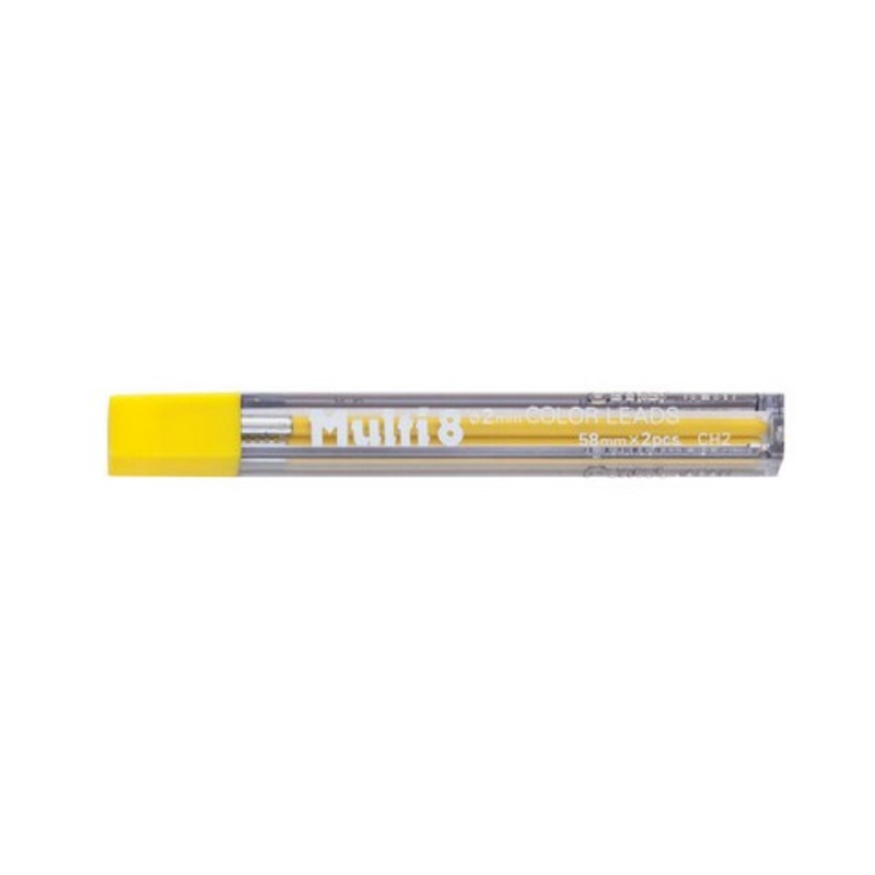 COLOUR PENCIL LEAD REFILL 2.0MM YELLOW 2PC TUBE